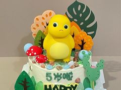 -橙呦·私人定制生日蛋糕