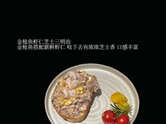 -O'eat Blossom&Pelican(深圳首店)