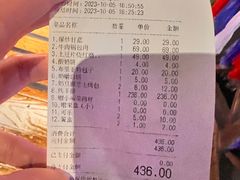 -蒙古苍狼蒙餐