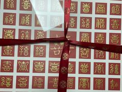 -清橙健身(学院路店)
