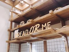 -面包与我Bread Or Me(长城汇店)