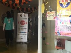 -金砾教育培训(宝山校区)