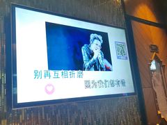 -萧邦音乐会所KTV(向西店)