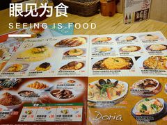 -Ufufu cafe(天神巷店)