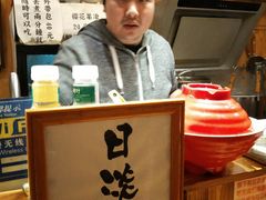 -老龙亭拉面店