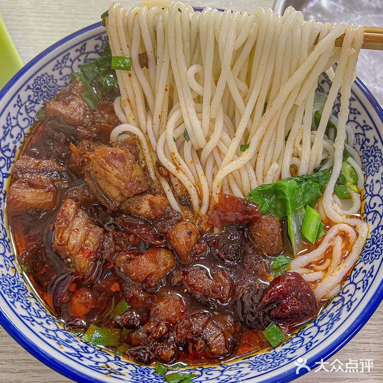 重庆｜老街里面一家开了十多年的老米线店