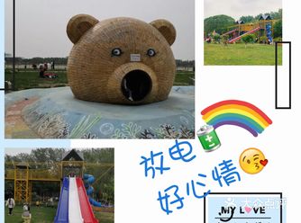 比较安全，不聚集，大家出门一定要戴口罩哦