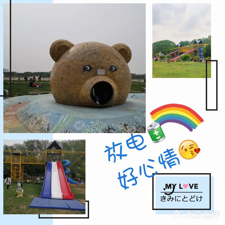 比较安全，不聚集，大家出门一定要戴口罩哦