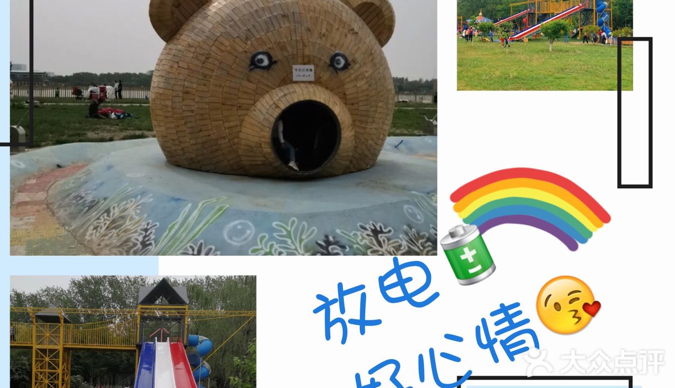 比较安全，不聚集，大家出门一定要戴口罩哦