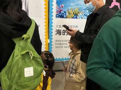 -荷苗艺术空间