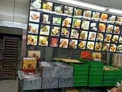 -宫廷糕点铺(建设路店)