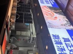 -周师兄大刀腰片火锅(洪崖洞旗舰店)