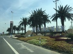 -启东恒大海上威尼斯酒店