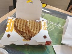 -麦当劳(吴中大道店)