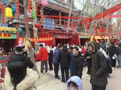 -大明幻境第一城