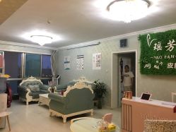 -宜肤清颜专业祛痘问题肌修护