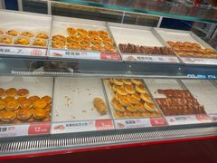 -東更道点心行(崂山丽达店)
