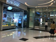 -BONCAKE裱花蛋糕(万象汇店)