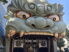 -难波八坂神社