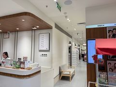 -海马体家庭照相馆(广州正佳广场店)