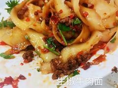 -康大口蘑面庄(将军街店)