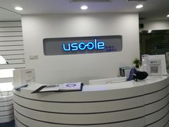 -优视力蔡司眼镜验配中心(越秀城市广场奥莱店)
