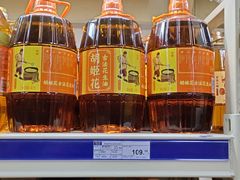 -麦德龙(十里河店)