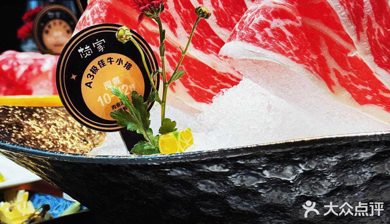 奢华餐厅的私密体验