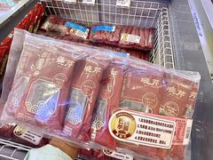 -大商麦凯乐(大连总店)