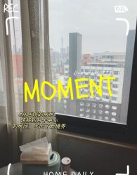 -宝媛会月子中心(越秀店)