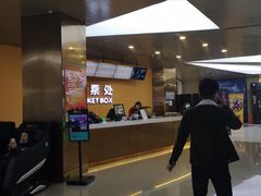 -上影国际影城(成都银泰LUXE店)