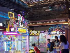 -反斗乐园(领展中心城店)