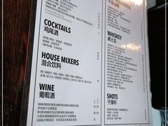 -Side Street街旁(交道口店)