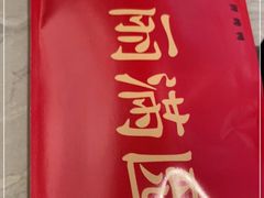 -丽满园·春饼烤鸭(金地广场店)