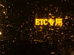 -上海浦东国际机场T1航站楼-P1停车场