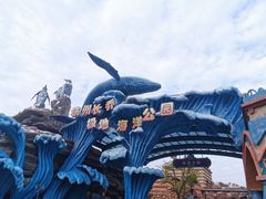 -杭州长乔极地海洋公园