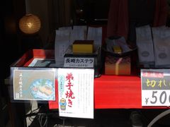 -かさの家(太宰府店)