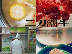 -万达广场(巴南店)