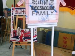 -世纪明达广告·厂家直销