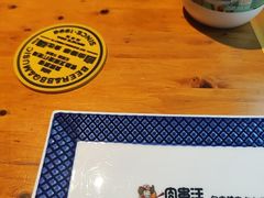 -肉串汪(月坛店)
