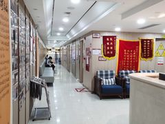 -好大夫口腔(广州店)