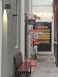 点击看大图 -海王刺青·纹身·穿孔饰品·TATTOO