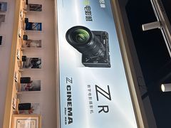 -尼康·佳能·大疆官方授权店·卓群数码总店