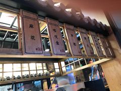 -京天红炸糕(天通苑华联店)