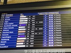 -戴高乐机场免税店(BuY PARIS DUTY FREE)