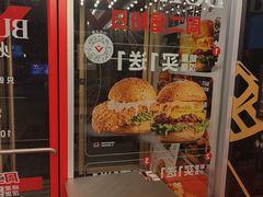-必胜客(新辰里酒仙桥店)