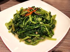 椒腐炒通菜-和苑酒家·一线江景(星寰店)