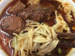 -蒋六十八梯眼镜面(渝中店)