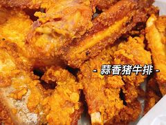 -吴日彪蒜香猪牛排(水巷口店)