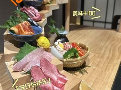 -山川小町·极番烧肉(新地假日广场店)